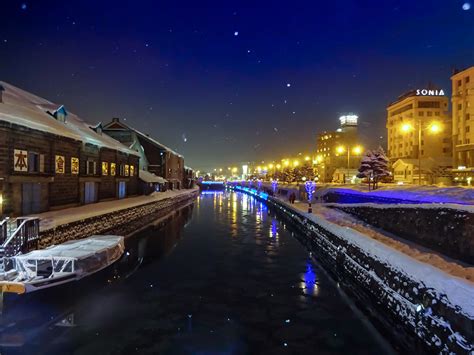 home's 小樽市: 雪と灯りの物語