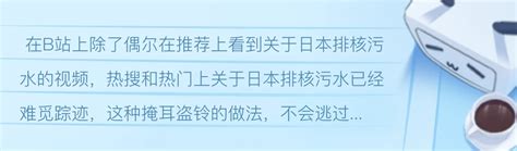 民間軍事会社 日本 - 戦略と倫理の狭間で