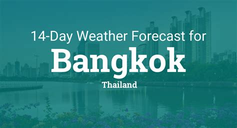 タイ天気14日間 - 天気予報と日常の小さな冒険